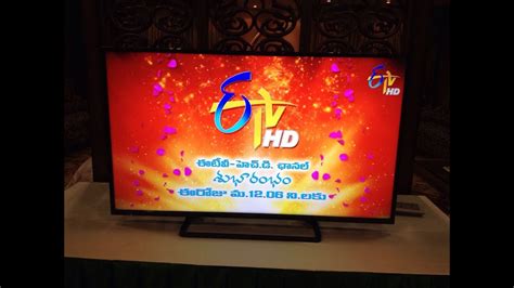Eenadu television. Things To Know About Eenadu television. 